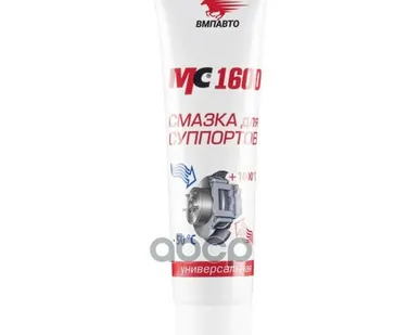 фото 1507 ВМПАВТО Смазка МС 1600 для суппорт. 30 г. ВМПАВТО арт. 1507