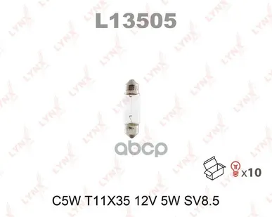 фото Лампа C5w 12V Sv8.5 T11x35 LYNXauto арт. L13505