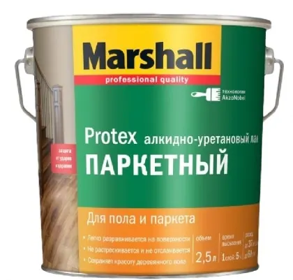 Фото №0 MARSHALL PROTEX PARKE CILA ЛАК АЛКИДНО-УРЕТАНОВЫЙ ПАРКЕТНЫЙ ГЛЯНЦЕВЫЙ Маршал