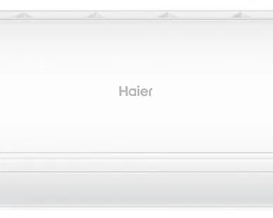 фото Кондиционер Haier Coral Expert AS20PHP3HRA/1U20PHP1FRA