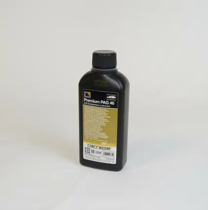 Фото №0 Масло синтетическое PAG-46 0,25 л Errecom OL6001.Q.P2