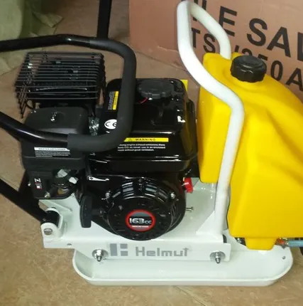 Фото №0 Виброплита бензиновая Helmut RP63