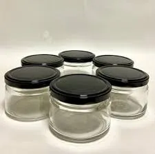 Фото №0 Банка ТО-82 190мл. из прозрачного толстого стекла с крышкой твист.