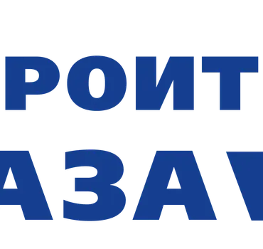 ООО «Стройбаза»