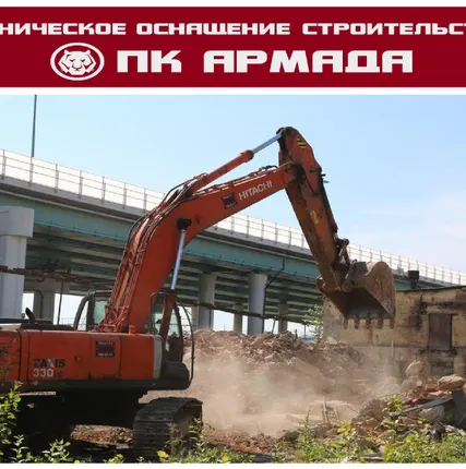 Фото №1 Демонтаж зданий, сооружений и цехов.