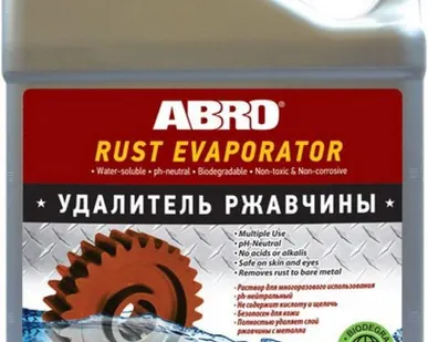 фото Удалитель ржавчины ABRO ABRO Удалитель ржавчины ABRO