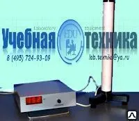 фото Установка для изучения сцинтилляционного счетчика ФПК-12