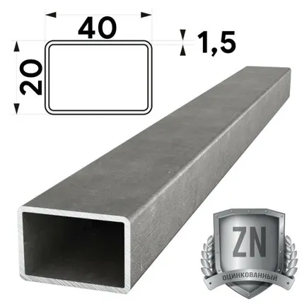 Фото №0 Труба профильная 40х20мм оцинкованная стенка 1,5мм длина 6 метров