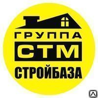 Фото №0 Кляймер 3 д/вагонки (100шт.)