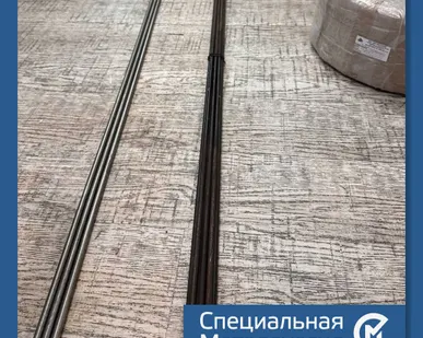 фото Круг нержавеющий 8 мм 12Х18Н9Т (Х18Н9Т) ГОСТ 5949-75 горячекатаный