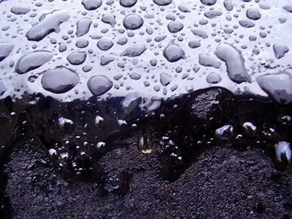 Фото №0 Битум БН-90/10 40 кг