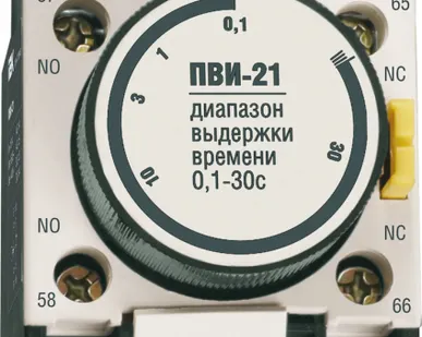 фото Приставка ПВИ-22 задержка на выключение 10-180сек. 1НО+1НЗ ИЭК