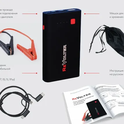 Фото №2 Пуско-зарядное устройство ReVolter Ultra