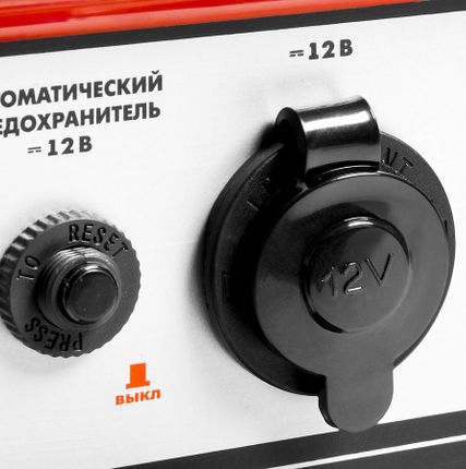 Фото №2 Генератор бензиновый Зубр ЗЭСБ-6200