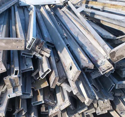 Фото №0 Прием алюминиевого профиля