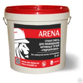 фото ГИДРОИЗОЛЯЦИОННАЯ СМЕСЬ ДЛЯ ЛИКВИДАЦИИ АКТИВНЫХ ТЕЧЕЙ ARENA PW