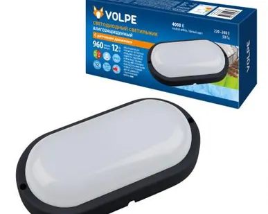 фото Светильник ULW-Q213 12W/NW С датчиком движения IP65 BLACK Светильник светодиодный влагозащищенный, с датчиком движения. Овал. Белый свет (4000K). 960Лм. 178Х86мм. Корпус черный. ТМ Volpe.