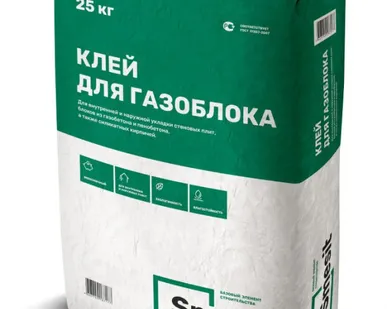 фото Клей для газоблока морозостойкий Smesit (Зима от -15) 25кг