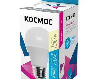 фото Лампа светодиодная A60 20Вт 3000К E27 220В КОСМОС LkecLED20wA60E2730