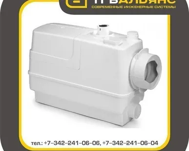фото Установка канализационная Grundfos Sololift2 C-3 (Грундфос)