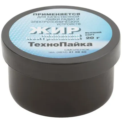 Фото №0 Жир паяльный (нейтр.флюс), баночка 20гр.