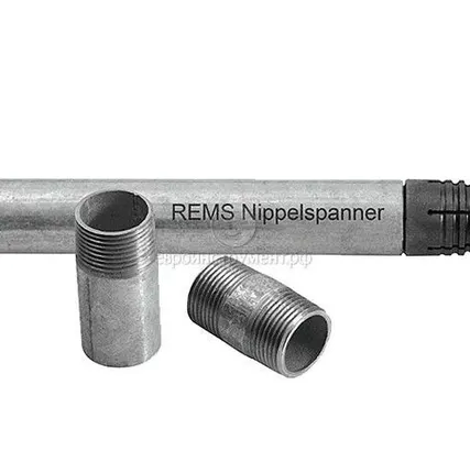 Фото №0 Ниппельспанер REMS 1 1/2"