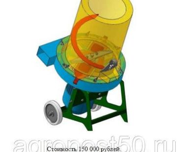 фото Измельчитель Биомассы А-1