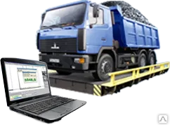 Фото №0 Автовесы реконструкция рычажных