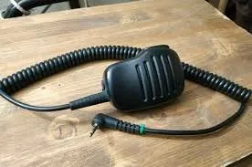 фото Тангента для рации VERTEX 231.