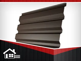 фото Профнастил С-44 RAL8017