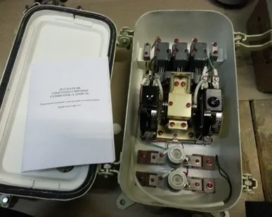 фото Пускатель ПМФ-Л 3211 ОМ5