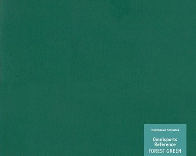 фото Линолеум спортивный Tarkett OMNISPORTS REFERENCE - FOREST GREEN