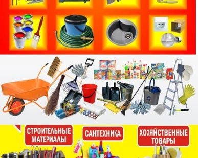 фото Валик малярный меховой 120мм