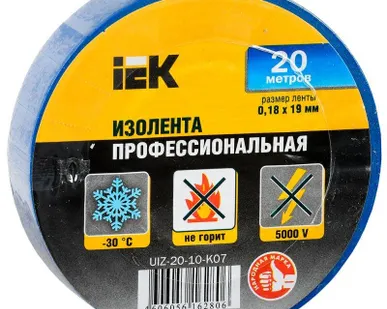 фото Изолента ПВХ 0.18х19мм син. (рул.20м) ИЭК UIZ-20-10-K07