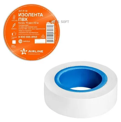 Фото №0 AIRLINE AIT-P-14 Изолента ПВХ