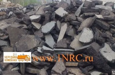 фото Асфальтовый бой с доставкой