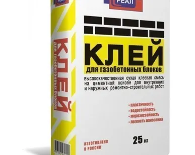 фото Клей для кладки блоков из ячеистого бетона