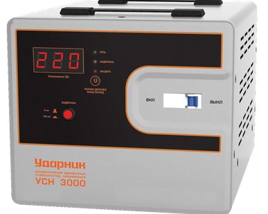 фото Стабилизатор напряжения УДАРНИК УСН 3000