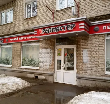Крепмастер