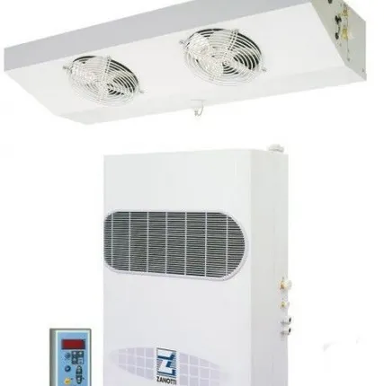 Фото №0 Холодильная сплит-система MGS 213 S