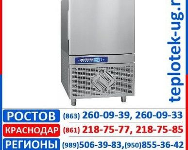 фото Холодильные шкафы Abat