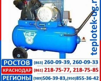 фото Компрессор Бежецк АСО