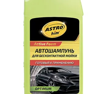 фото Автошампунь для бесконт. мойки готовый к применению Active Foam OPTIMUM, 1л