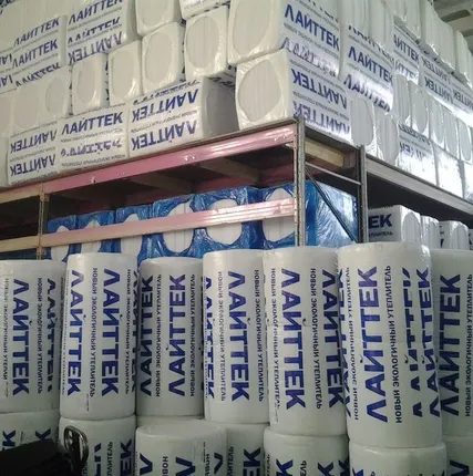 Фото №0 Синтепон