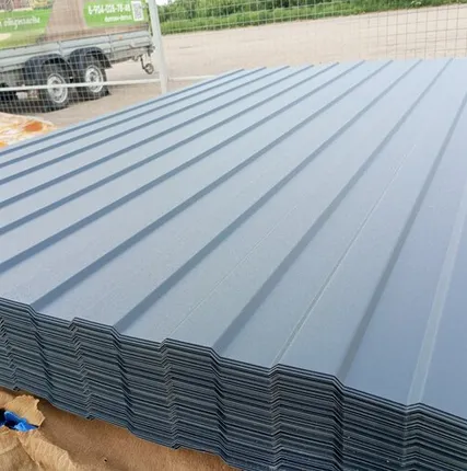 Фото №0 Профлист С8