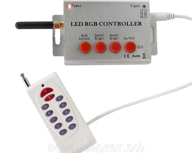 фото Пульт с блоком управления AquaViva SL-P-C1 к фонарям PAR56