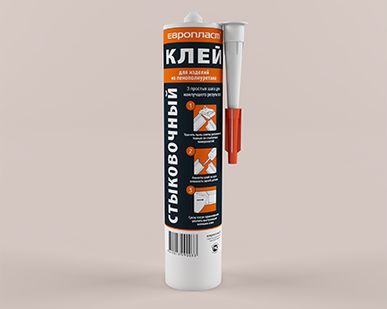 фото Клей Европласт стыковочный E02.s.290 290 мл