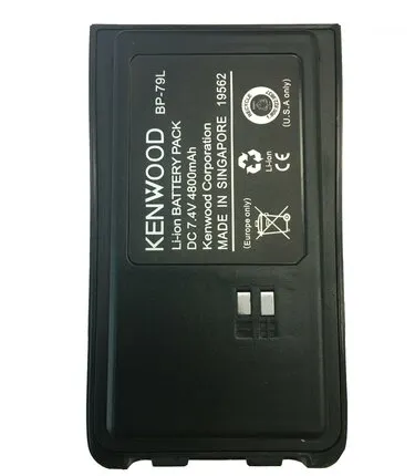 Фото №0 Аккумулятор Kenwood BP -79L