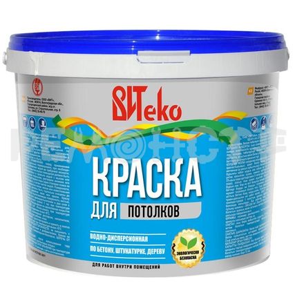 Фото №0 Краска вд пот 13кг ВДКЧ'Н'-21 ВИТЕКО (1) П