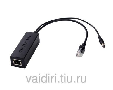 фото Сплиттер Optimus SM1 (12B) PoE